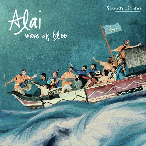 Alai: Wave of Bliss