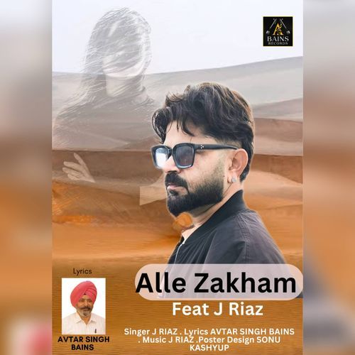 Alle Zakham