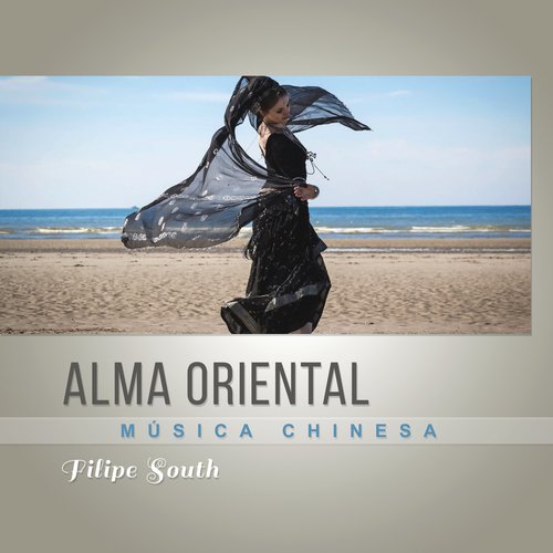 Música Calmante cover art