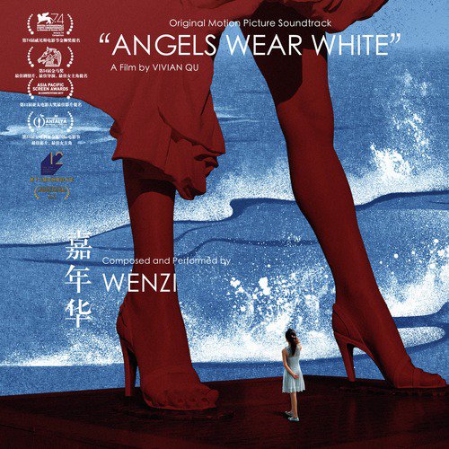 Angels Wear White_poster_image