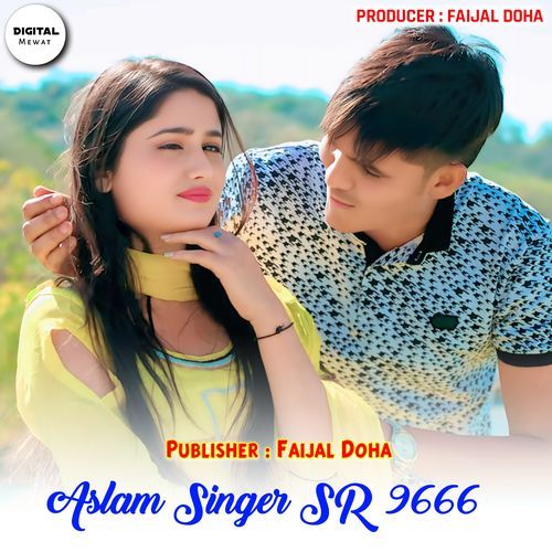 Aslam Singer SR 9666
