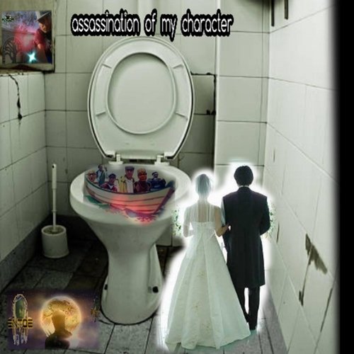 At the Bank cover art