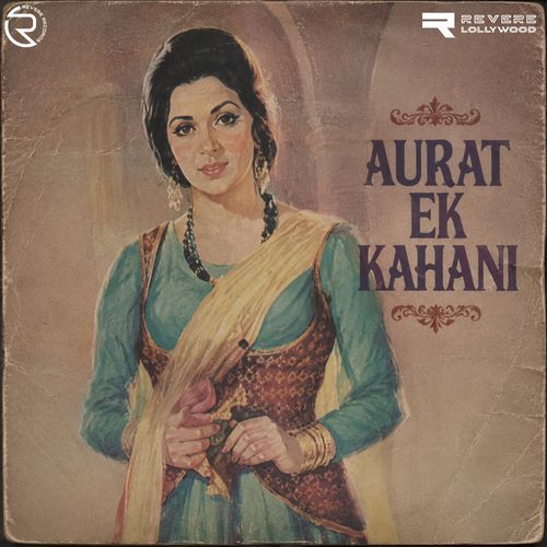 Bewafa Hayn Sanam Aaj Kal Kay