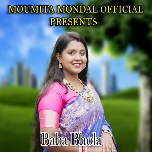 Baba Bhola