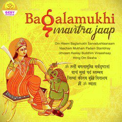 Bagalamukhi Mantra Jaap