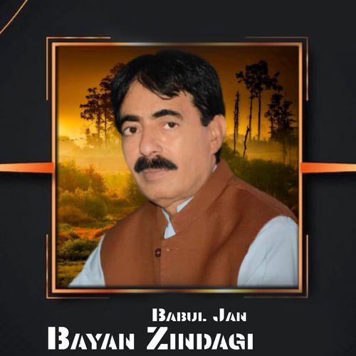 Bayan Zindagi