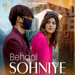 Behaal Sohniye-Ng0-fyNyXnk