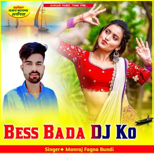 Bess Bada DJ Ko