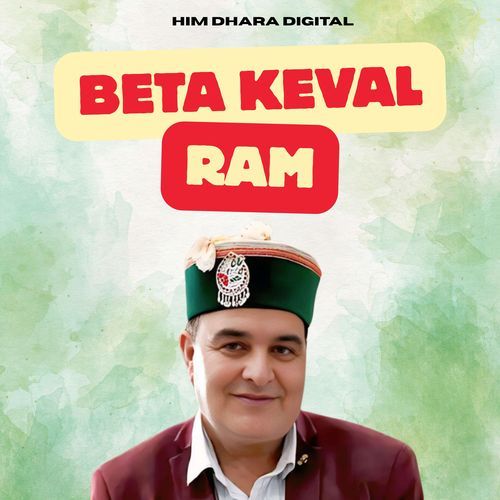 Beta keval Ram