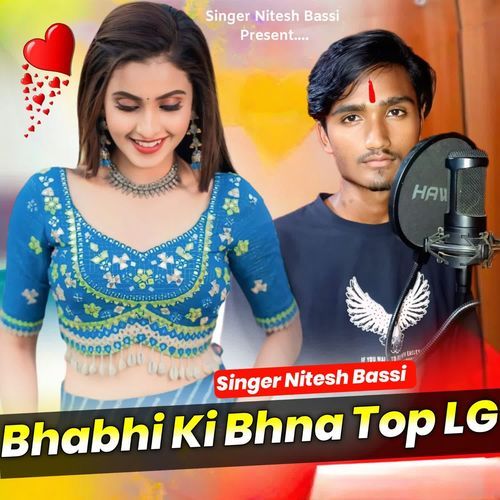 Bhabhi ki bhna top lg