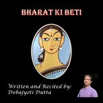 Bharat Ki Beti