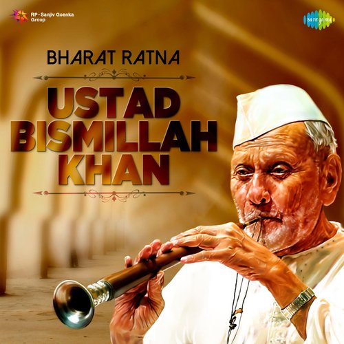 Raga - Komal Rishabh Asavari - Ustad Bismillah Khan