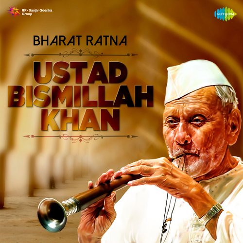 Vaishnava Janato ( With Prof Vgjog ) - Ustad Bismillah Khan