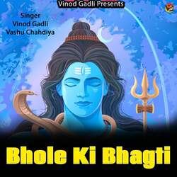 Bhole Ki Bhagti-IF0CHD5oaGQ