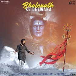 Bholenath Ke Deewana-RFAnSR1XaHQ