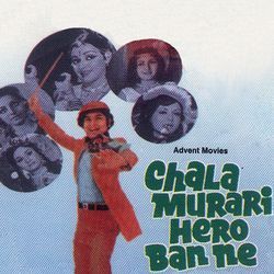 Na Jaane Din Kaise (Instrumental) (Chala Murari Hero Ban Ne / Soundtrack Version)-KSZfaR19WVk