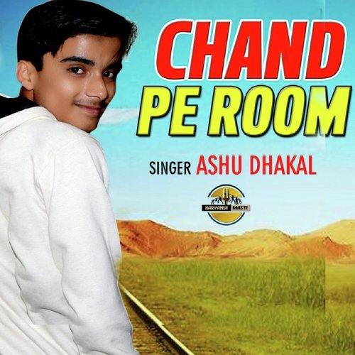 Chand Pe Room