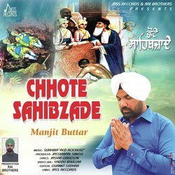 Chhote Sahibzade-SSITdiAIQUY