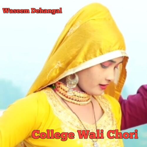 College Wali Chori