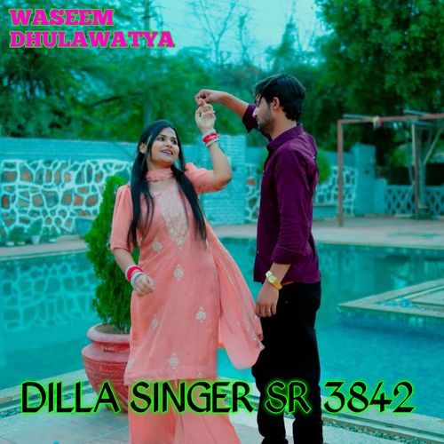 DILLA SINGER SR 3842