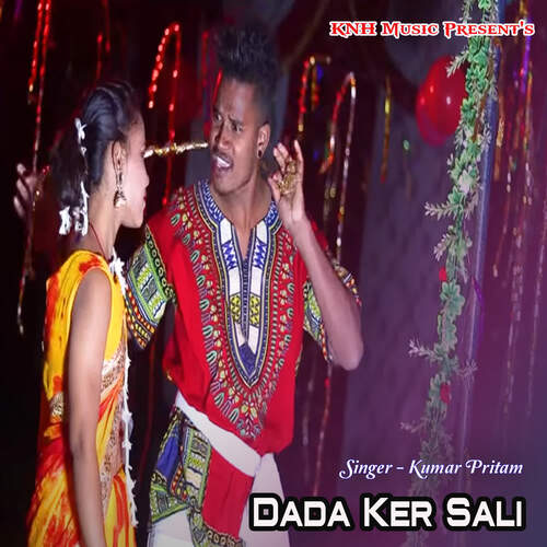 Dada Ker Sali