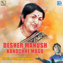 Desher Manush Kandchhe Mago-M1o8SRBfUQM