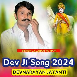 Dev Ji Song 2024 ( Devnarayan Jayanti )-Mj4yUBNeQgM