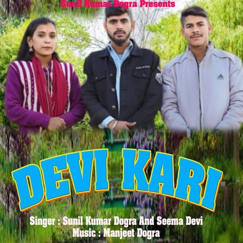 Devi Kari