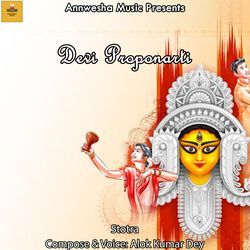 Devi Proponarti