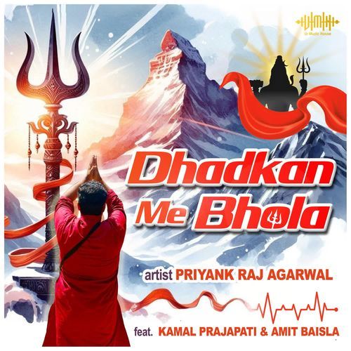 Dhadkan Me Bhola