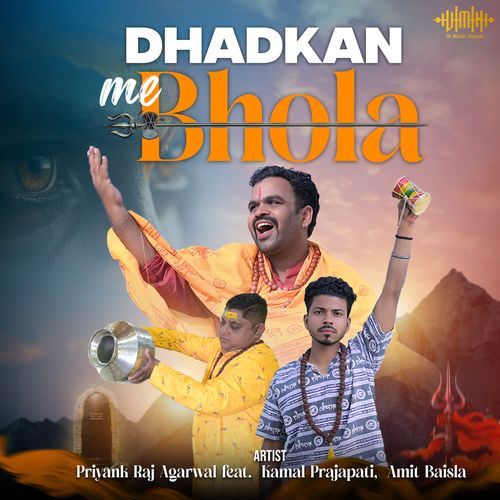 Dhadkan Me Bhola