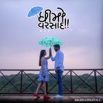 Dhimo Varasad (feat. Aishwarya Majamudar)