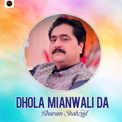 Dhola Mianwali Da-NywiSAIIRAI