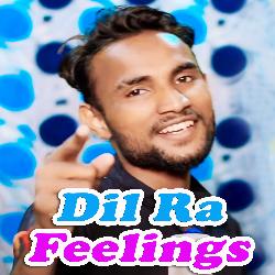 Dil Ra Feelings-Bj4qeANVAXs