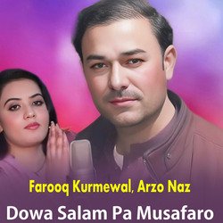 Dowa Salam Pa Musafaro-BBszS0QJaGw