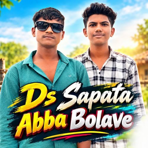 Ds Sapata Abba Bolave