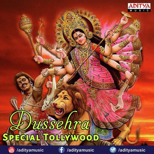Dussehra Special Tollywood