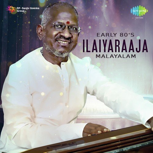 Early 80s - Ilaiyaraaja - Malayalam