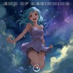 End of Beginning (Techno Version) artwork