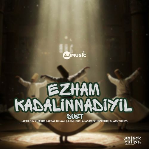 Ezham Kadalinnadiyil - duet
