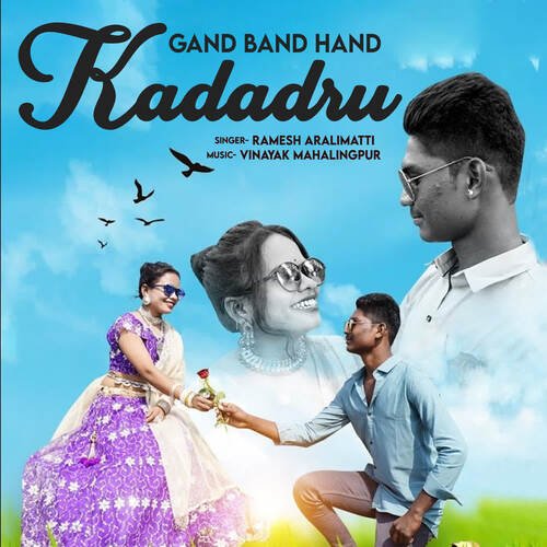 Gand Band Hand Kadadru