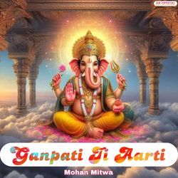 Ganpati Ji Aarti