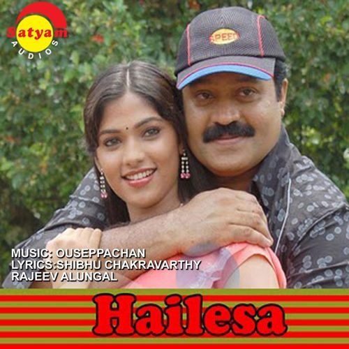 Hailasa