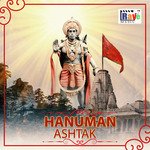 Hanuman Ashtak