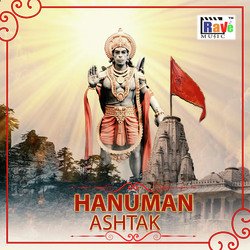 Hanuman Ashtak-M1lcSCNAQWs