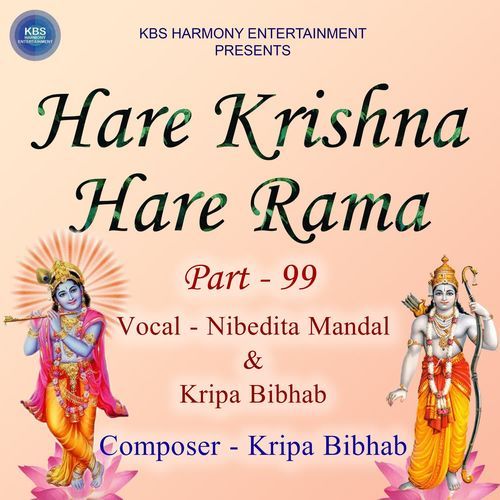 Hare Krishna Hare Rama Part - 99