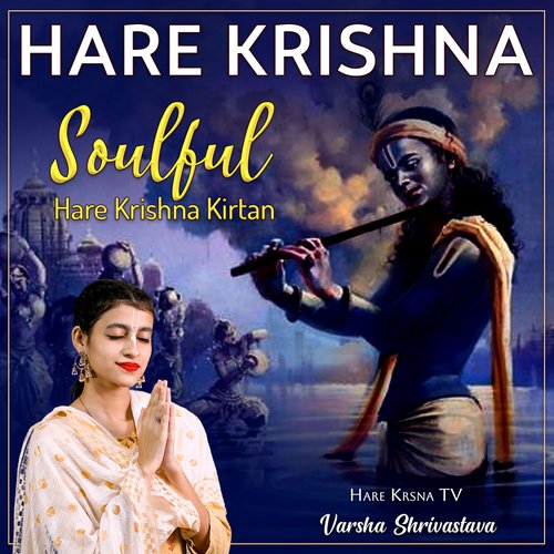 Hare Krishna Soulful Hare Krishna