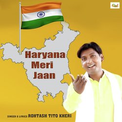 Haryana Meri Jaan-OxoaBDtkRmU