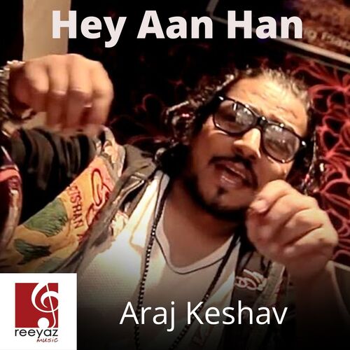 Hey Aan Han_poster_image