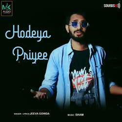 Hodeya Priyee-Fj8-ZhViYEY